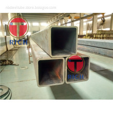 42 inch Square Mild ERW Tube Grade S275JR